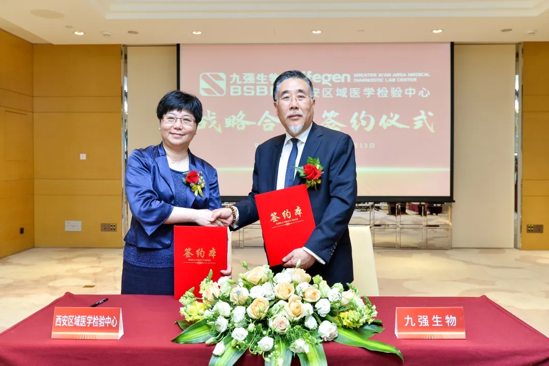 正式簽約！產(chǎn)學(xué)研用深度融合！